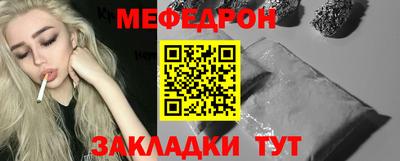 ешки Гусь-Хрустальный
