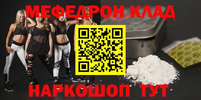 Альфа ПВП Гусев