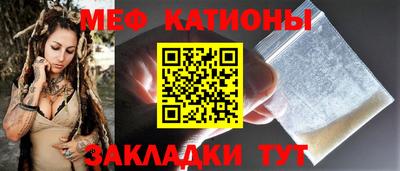 ешки Гусь-Хрустальный