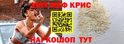 ешки Гусь-Хрустальный