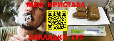 Альфа ПВП Гусев