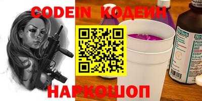 COCAINE Гусиноозёрск
