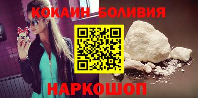 ешки Гусь-Хрустальный