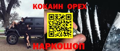 Альфа ПВП Гусев