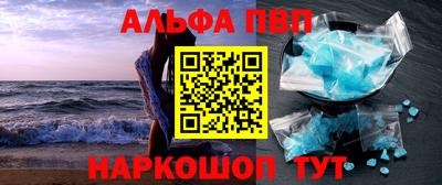COCAINE Гусиноозёрск