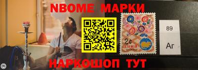 Альфа ПВП Гусев