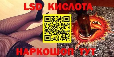COCAINE Гусиноозёрск