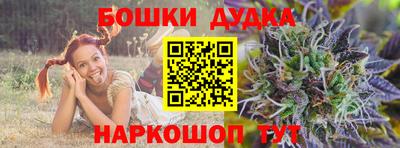 ешки Гусь-Хрустальный