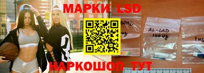 ешки Гусь-Хрустальный