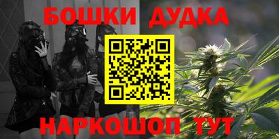 COCAINE Гусиноозёрск