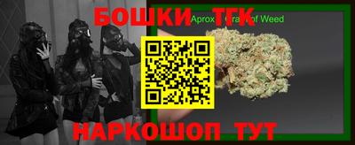 Альфа ПВП Гусев