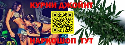 Альфа ПВП Гусев