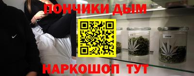 ешки Гусь-Хрустальный