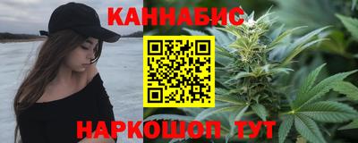 COCAINE Гусиноозёрск