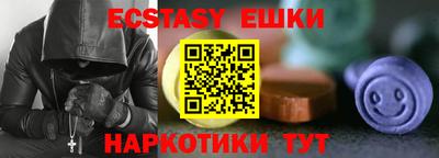 COCAINE Гусиноозёрск