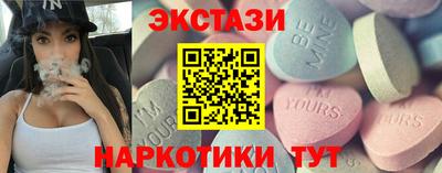 COCAINE Гусиноозёрск