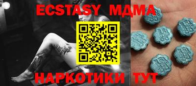 ешки Гусь-Хрустальный