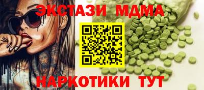 ешки Гусь-Хрустальный