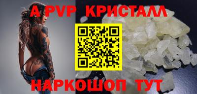 COCAINE Гусиноозёрск