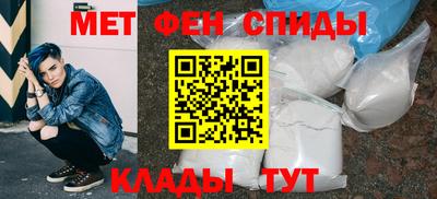 COCAINE Гусиноозёрск