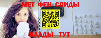 Альфа ПВП Гусев