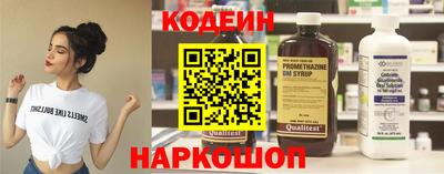 COCAINE Гусиноозёрск