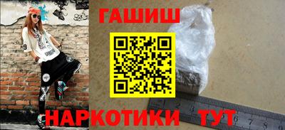 ешки Гусь-Хрустальный