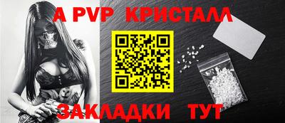 COCAINE Гусиноозёрск