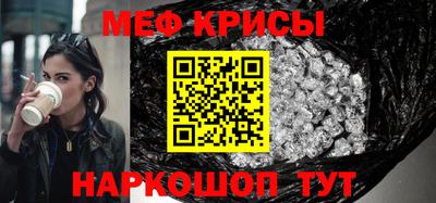 ешки Гусь-Хрустальный