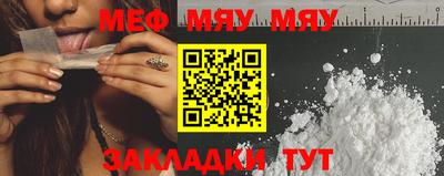 ешки Гусь-Хрустальный